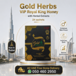 Gold Herbs VIP Royal King Honey with Herbal Extracts 24 Sachets