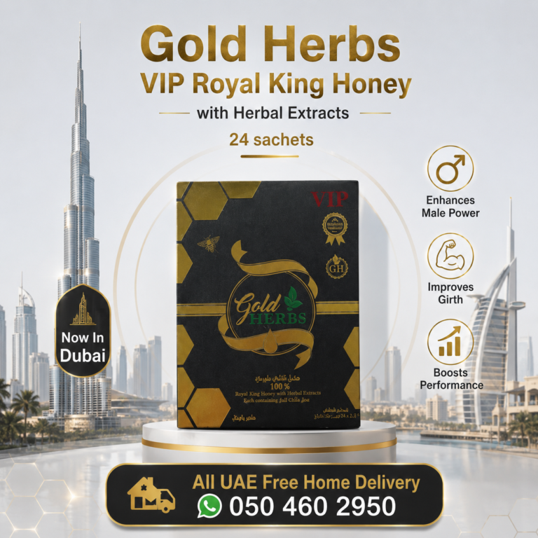 Gold Herbs VIP Royal King Honey with Herbal Extracts 24 Sachets