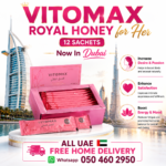 Vitomax Royal Honey for Her 12 sachets Now In Dubai