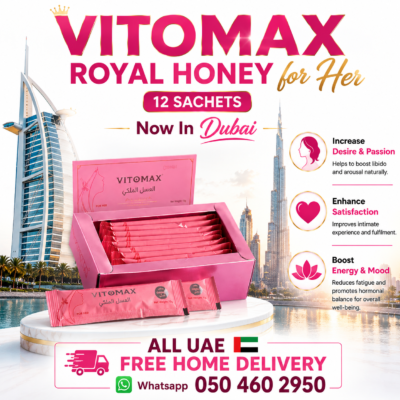 Vitomax Royal Honey for Her 12 sachets Now In Dubai