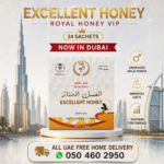 Excellent Honey Royal Honey VIP 24 sachets Now In Dubai