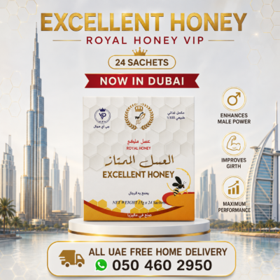 Excellent Honey Royal Honey VIP 24 sachets Now In Dubai
