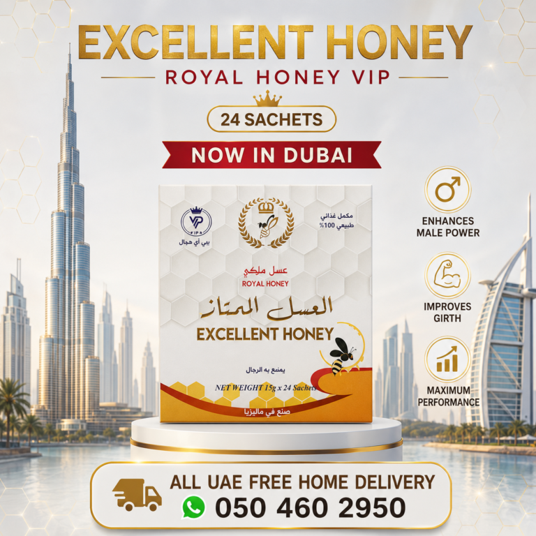 Excellent Honey Royal Honey VIP 24 sachets Now In Dubai
