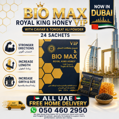 Bio Max Royal King Honey VIP with Caviar & Tongkat Ali Powder