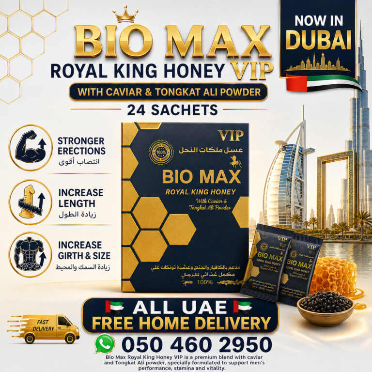 Bio Max Royal King Honey VIP with Caviar & Tongkat Ali Powder