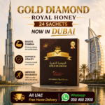 Gold Diamond Royal Honey 24 Sachets Now In Dubai At Best Price
