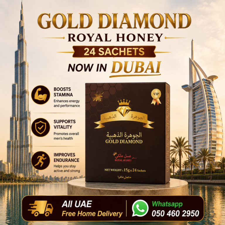 Gold Diamond Royal Honey 24 Sachets Now In Dubai At Best Price