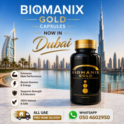 Biomanix Gold 60 Capsules Now Dubai