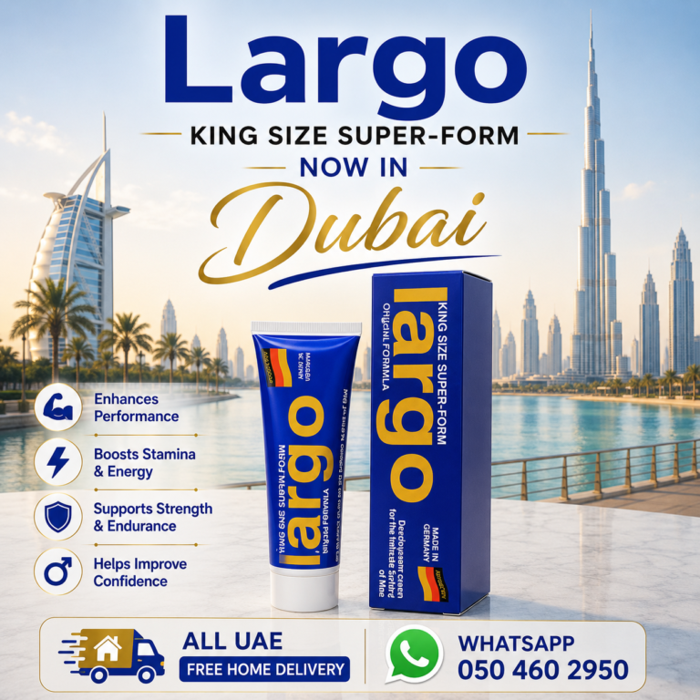 Largo King Size Super Form Now In Dubai At Best Price