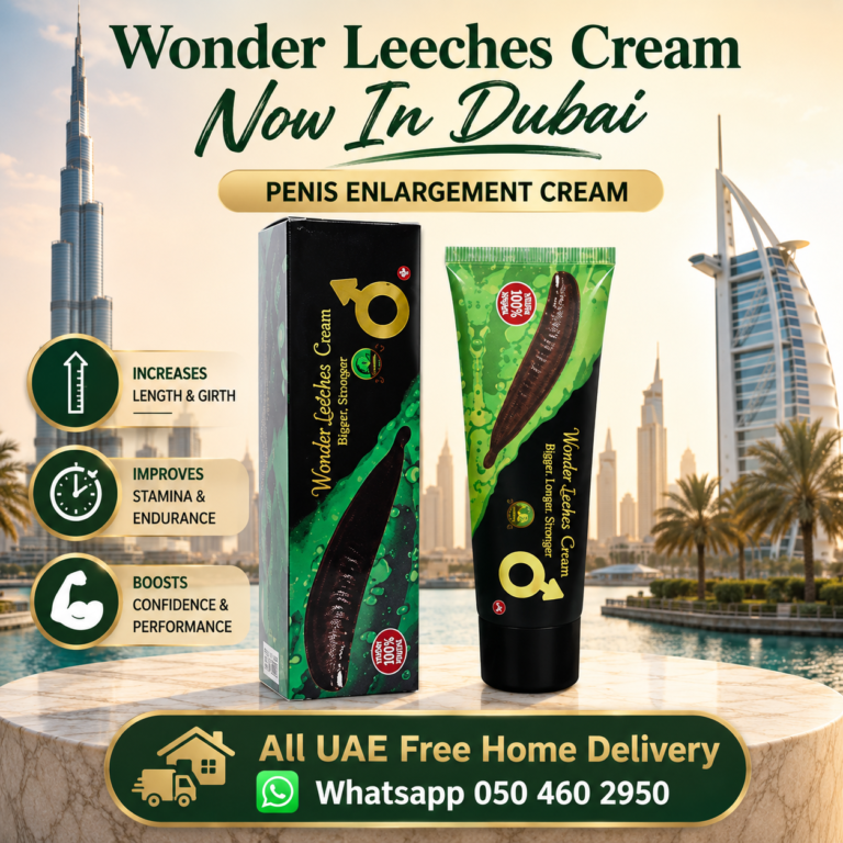 Wonder Leeches Cream 50ml