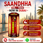 Saandhha Oil 15ml Now In Dubai At Best Price