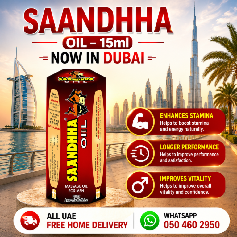 Saandhha Oil 15ml Now In Dubai At Best Price