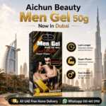 Aichun Beauty Men Gel 50g Now in Dubai