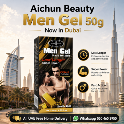 Aichun Beauty Men Gel 50g Now in Dubai