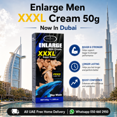 Enlarge Man XXXL Cream For Men 50g Now In Dubai