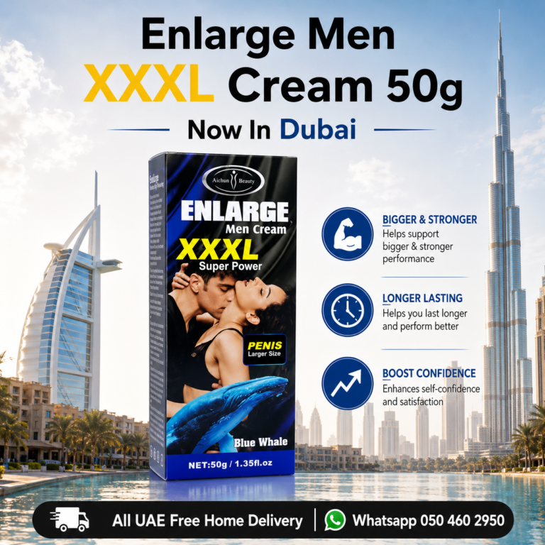 Enlarge Man XXXL Cream For Men 50g Now In Dubai