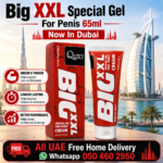 Big XXL special Gel For Penis 65ml Now In Dubai