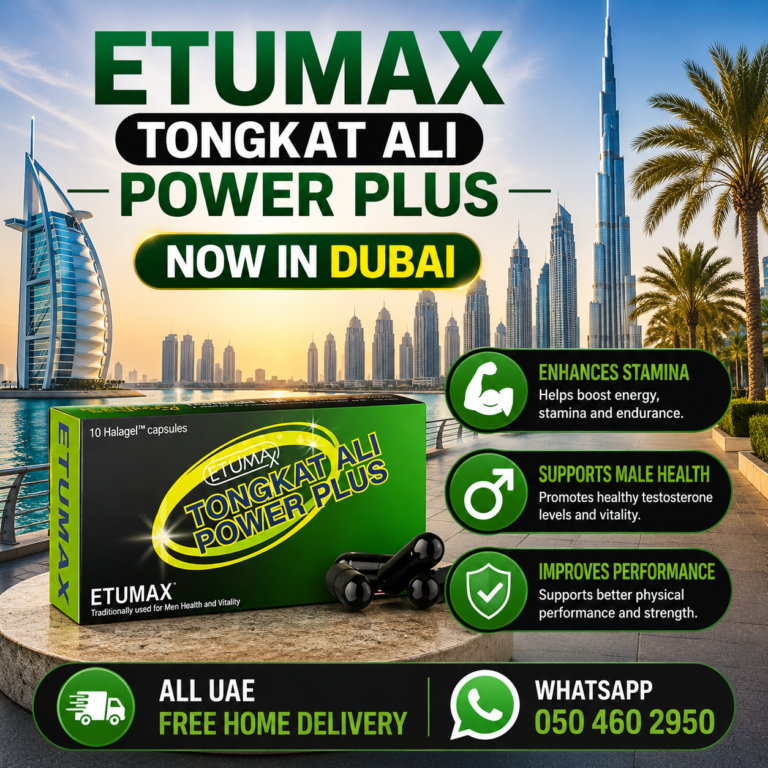 Etumax Tongkat Ali Power Plus Now In Dubai At Best Price