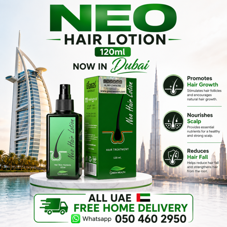Neo Hair Lotion 120ml
