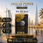 Jaguar Power Herbal Paste 7 Sachets Now In Dubai At Best Price