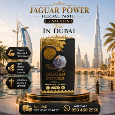 Jaguar Power Herbal Paste 7 Sachets Now In Dubai At Best Price