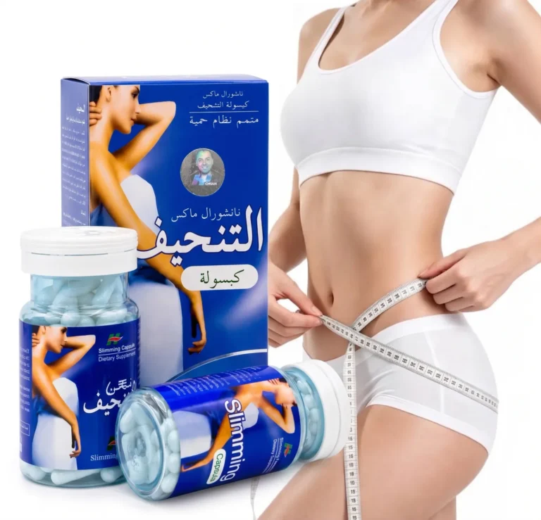 Natural Max Slimming Capsules