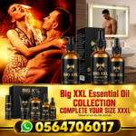 Big XXL Penis Massage Oil