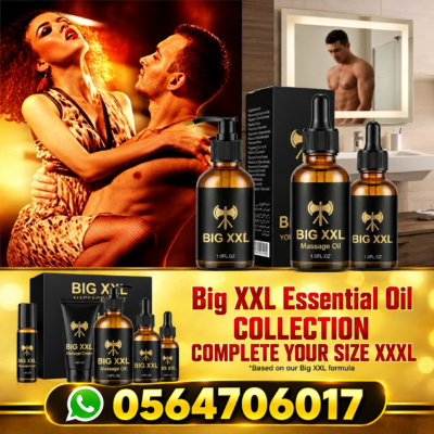 Big XXL Penis Massage Oil