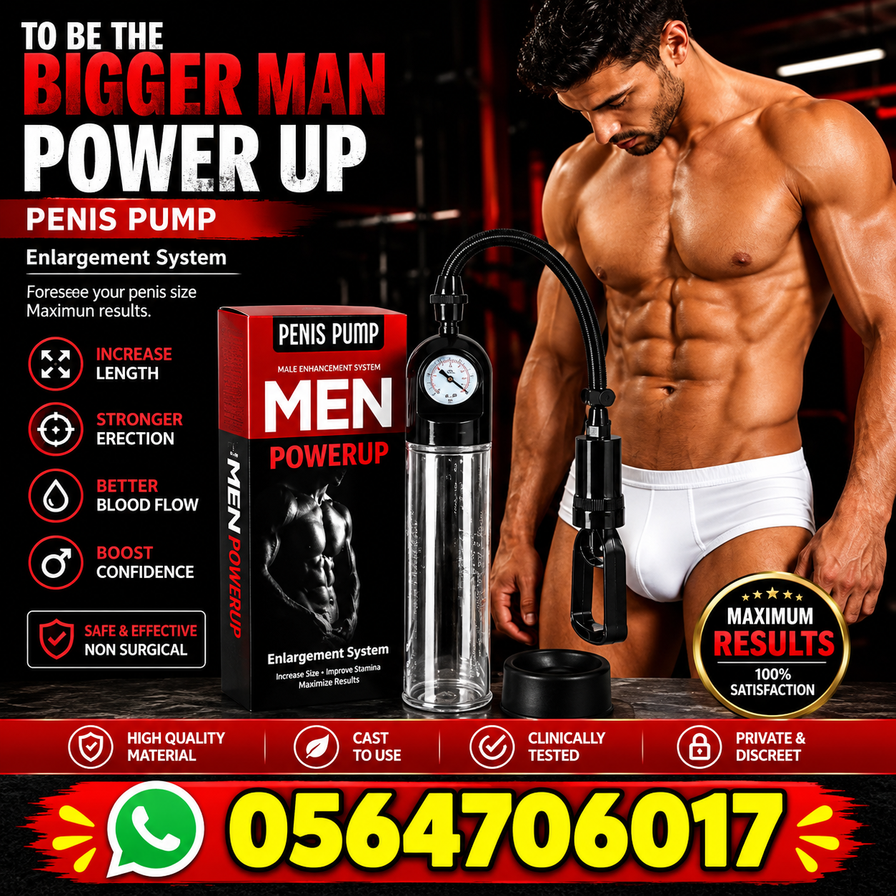 Power up penis pump Power up penis pump