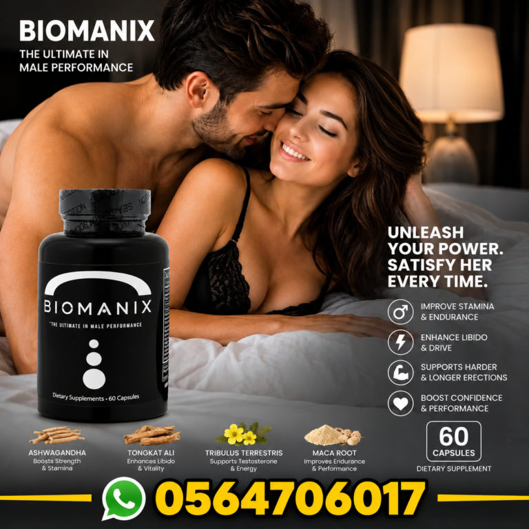 Biomanix Black Natural Male Enhancement Supplement