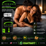 Biomanix Original Capsules In Dubai