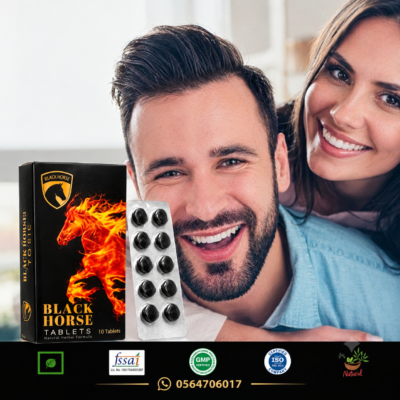 Black Horse Extra Power Tablets For Men