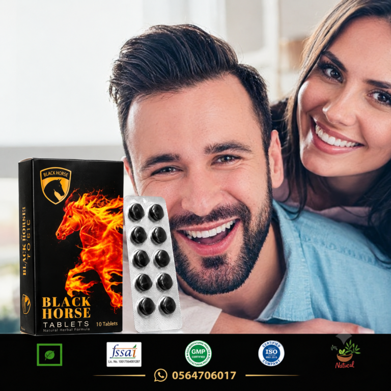 Black Horse Extra Power Tablets For Men