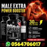Male Extra Power Booster Supplement