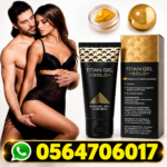 Titan Gel Gold Enlargement Cream