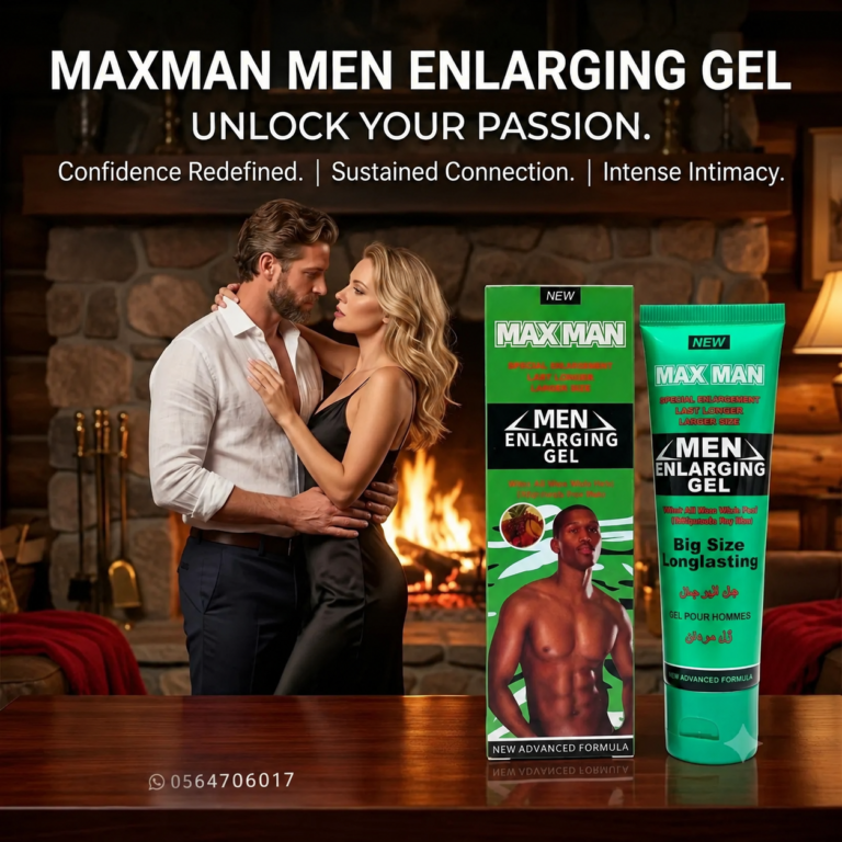 Maxman Men Enlarging Gel Green