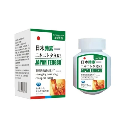 Japan Tengsu Boost Tablets