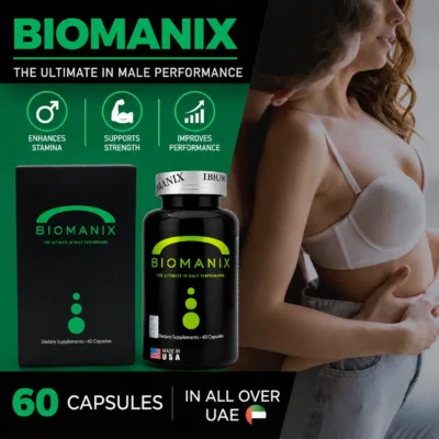 Biomanix Capsules Green in Dubai