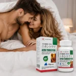 Japan Tengsu Men Capsules