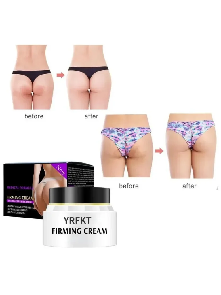 HIP HUP Skin-Firming Buttock Cream