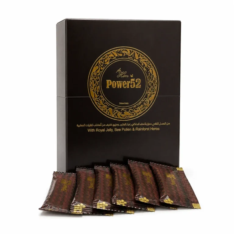 Him Power52 Sustain Your Intisity For Men
