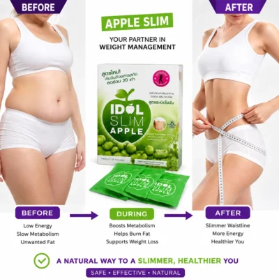 IDOL SLIM APPLE TEA
