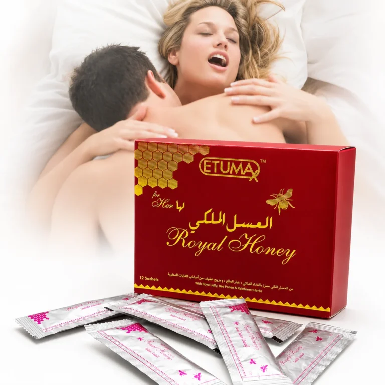 ETUNMAX Royal Honey For Her