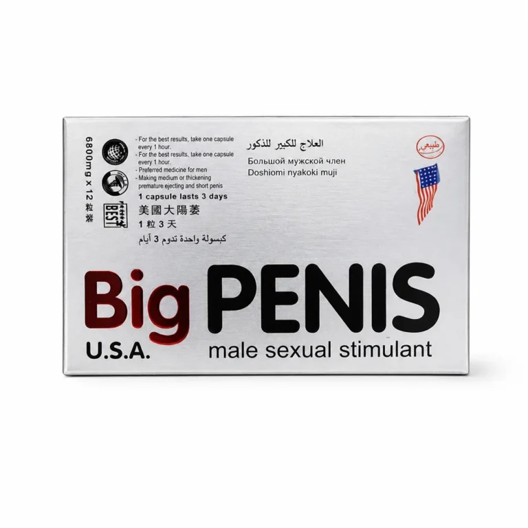Big Penis Male Sexual Stimulant