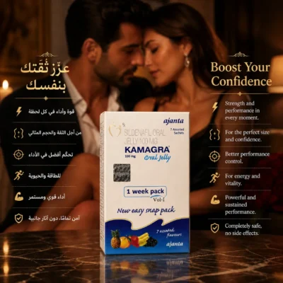 Kamagra Oral Jelly