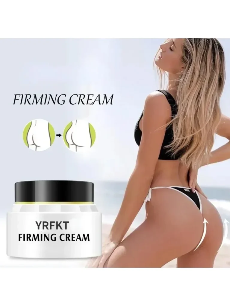 HIP HUP Skin-Firming Buttock Cream