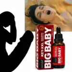 Connubial BIG BABY Essential Oil