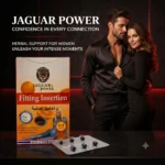 Jaguar Power Fitting Insertion