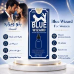 Blue Wizard For Women