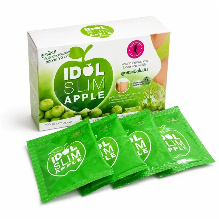 IDOL SLIM APPLE TEA
